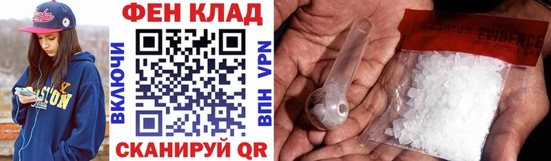 Амфетамин 98% Лукоянов