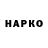 A PVP крисы CK Jade Lamont