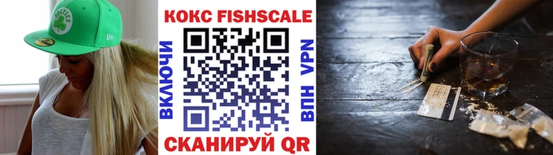 COCAIN Перу KRAKEN онион Лукоянов