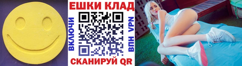 кракен зеркало наркошоп Лукоянов Ecstasy бентли
