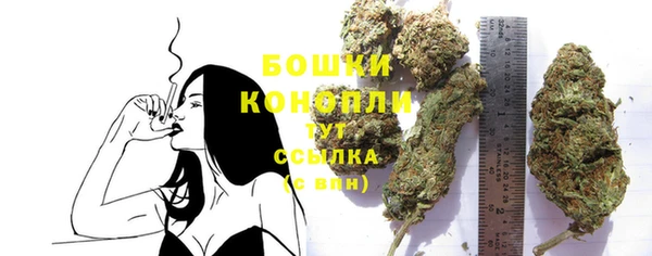 винт Волосово