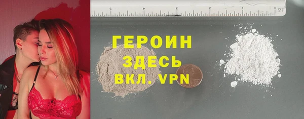 шишки Вяземский