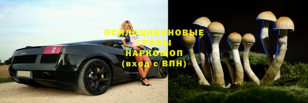 COCAINE Вязники