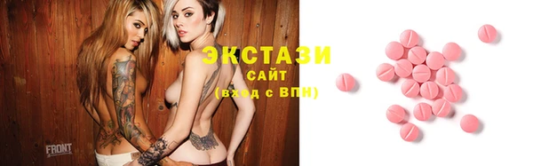 COCAINE Вязники