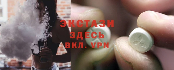 COCAINE Вязники