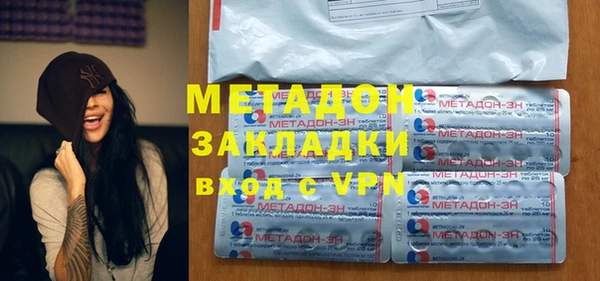 соль курить ск Вязьма