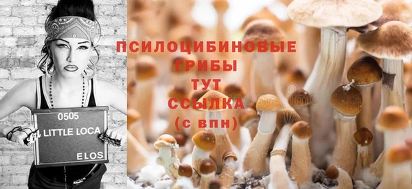 винт Волосово