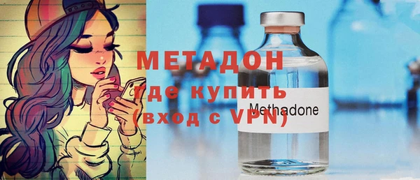 шишки Вяземский