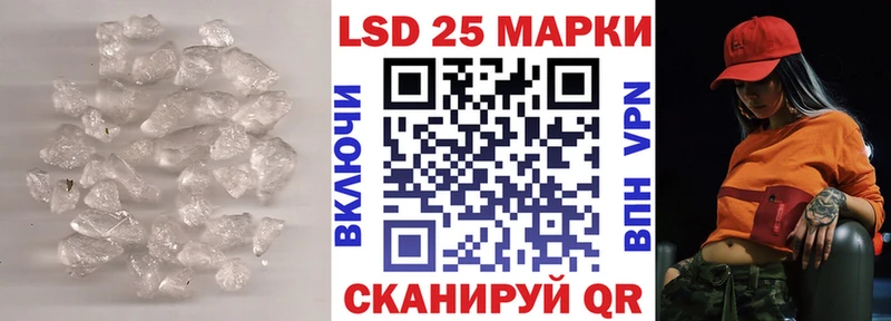 ЛСД экстази ecstasy  Лукоянов 