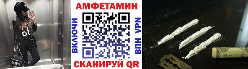 Первитин пудра  KRAKEN ONION  Лукоянов 