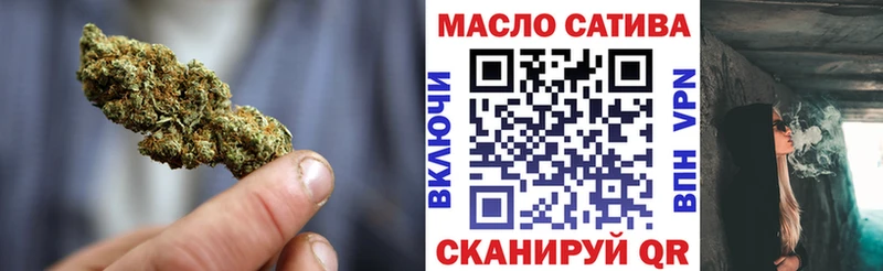 Дистиллят ТГК концентрат  Лукоянов 